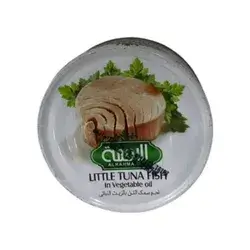 Alrahma Little Tuna Fish 180g