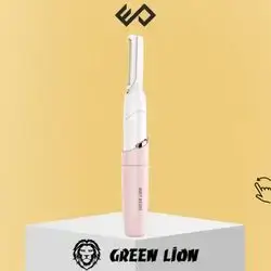 Green Lion Eyebrow Hair Trimmer - Pink