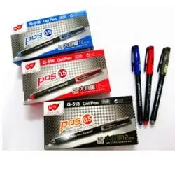 Pos 0.5 gel pen