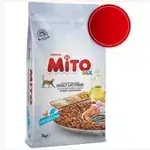 Mito Chicken 1 KG X 5 Pieces Food for Adult Cats Original Packaging 1 KG X 5 Pieces