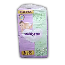 Jan Bed Mika Diapers No. 5 * 80 Count