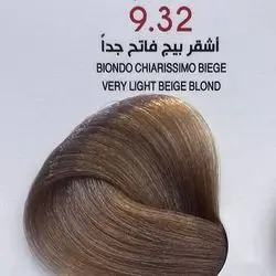 Hair Colour From The Italian Jfi In Elegant Colors - 9.32 Very Light Beige Blond