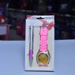 Watch Set