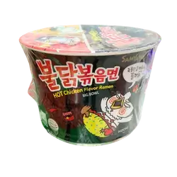 Indomie Kri assorted box 105 grams