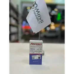 Arcoxia 90Mg Tablet Organon Etoricoxib