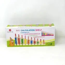 Calculation Shelf
