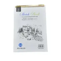 Special 160 Gm Drawing Notebook