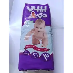 Baby D Diapers No 3