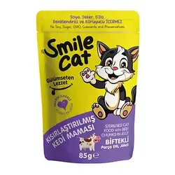 Smile Cat Cow Meat