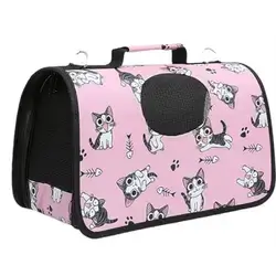 Cat Carrier Bag