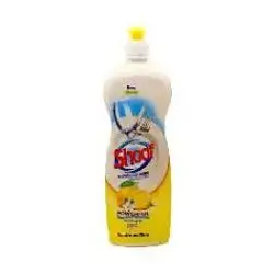 Shoof Dishwashing Liq Lemon 700g