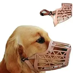 Dog Muzzle - S