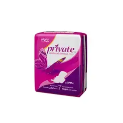 Private - Sanitary Pads Extra Thin Night - 7 Pads