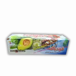 Foodpack zip 25*20 cm