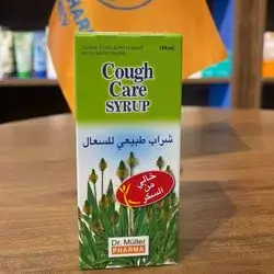 cough care syrup contains the extract of plantain , ivy leaves , wild thyme and vitamin c (sugar free) 100ml