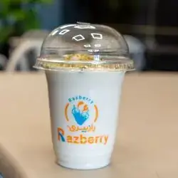Arabic Ice Cream