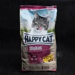 Happy Cat-Adult
