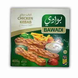 Kabab Chicken Bawadi Bucket 400 gm