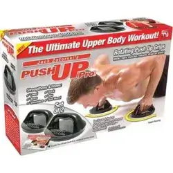 Professional Pushup Pro Turning