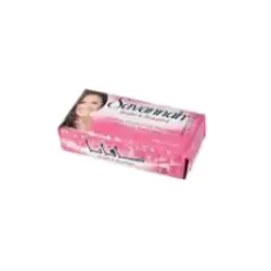 Savannah Soap Bright&beautiful125g