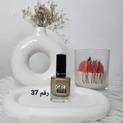 Nail Polisher