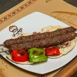 Meat Kofta For Person ( Kebab )