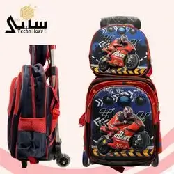 جانتای قوتابخانە ماتۆرسوار بە تایە ٢ پارچە