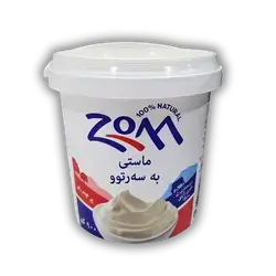 Laban Zoom 900g