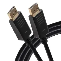 DisplayPort to DisplayPort Cable - 10m