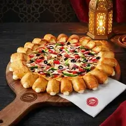 CH Bit Very Veggie Pizza
