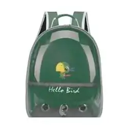 Cat Backpack