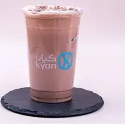 Ice Chocolate