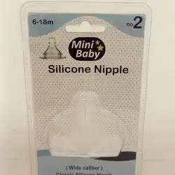 Mini Baby silicone nipple no2 ( 6-18)m