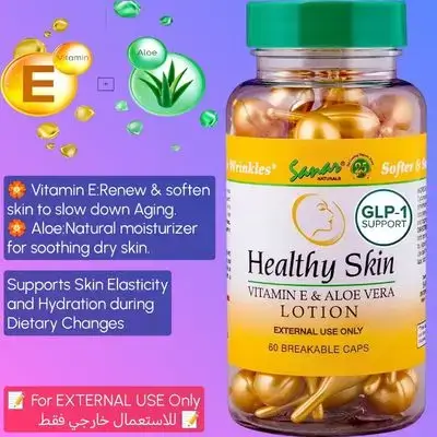 Healthy Skin Vitamin E and Aloe Vera Moisturizer Ampoules, Body Lotion for Dry Skin, Face, Hands, Travel Size Serum for Women and Men, Aloe and Vitamin E, serum, 60 breakable caps