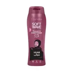 Cosmaline Conditioner 400ml