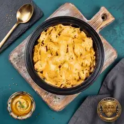 Honey Mustard Rizo