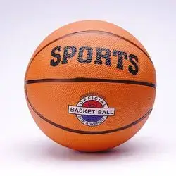Basket Ball – B1