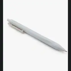 Mechanical Pencil 0.7