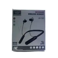 Lelisu Wireless HeadSet