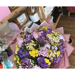 Purple, Yellow and Pink Mixed Bouquet