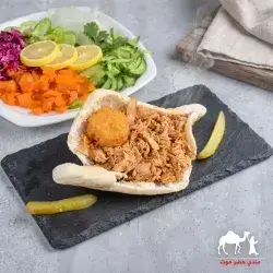 Chicken Gass Sandwich With Samoon