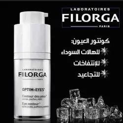 Filorga Optim Eyes