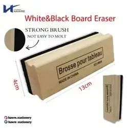 White & Black Board Eraser