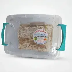 Kurdistan Mountain Honey