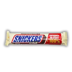 Nestle Snickers White 81g