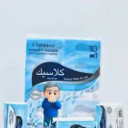 Classic 600SOFT TISSUES 100% PURE&HY GIENIC Set10pics