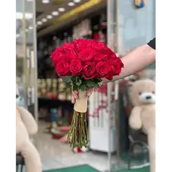 20 Rose