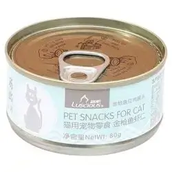 Luscious Tuna & Chicken 85g
