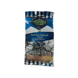 Nafis Golden Salted Sunflower Seed 120 Gm