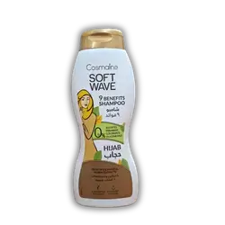 Cosmalin Soft Hijab Shampoo 400ml